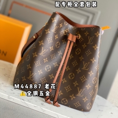 Louis Vuitton Bucket Bags